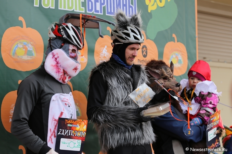 «Тыква Рейс 2014» прошел в Сестрорецке «Тыква Рейс 2014» прошел в Сестрорецке