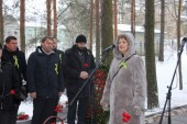 В Курортном районе прошли траурные мероприятия