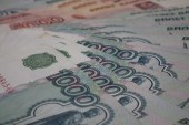 Ипотечные должники нашли 2,5 млн рублей за четыре дня