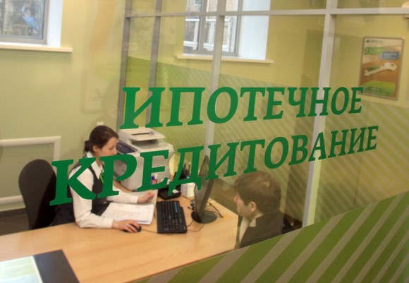 В январе 2015 года в полтора раза вырос объем выданных ипотечных кредитов в Северо-Западном банке Сбербанка России