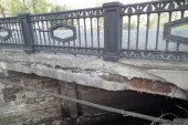 В Сестрорецке снесут мост на улице Воскова у площади Свободы