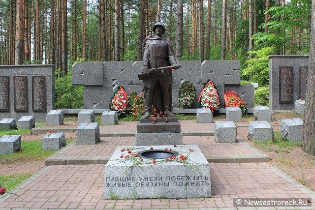 Праздничные мероприятия, посвященные 70-летию Победы Праздничные мероприятия, посвященные 70-летию Победы