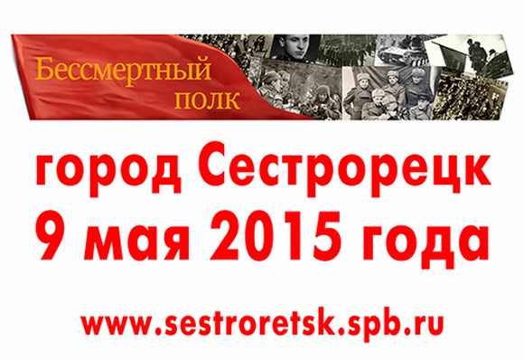 Портреты ветеранов готовы!