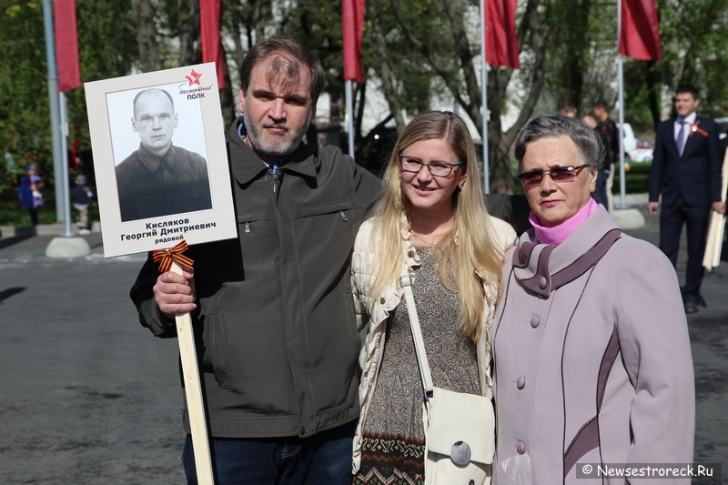 Как прошел праздник 9 мая 2015 в Сестрорецке