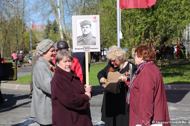 Как прошел праздник 9 мая 2015 в Сестрорецке