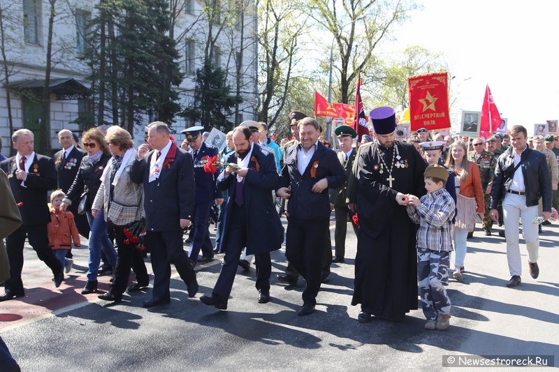 Как прошел праздник 9 мая 2015 в Сестрорецке