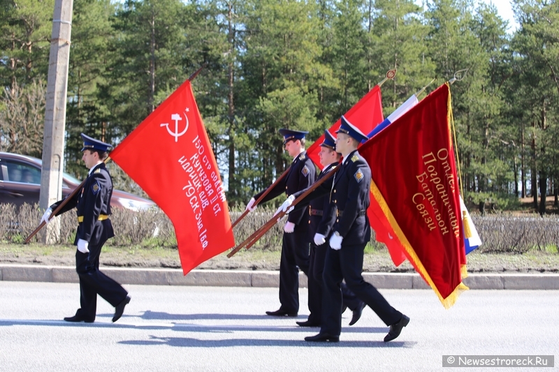 Как прошел праздник 9 мая 2015 в Сестрорецке