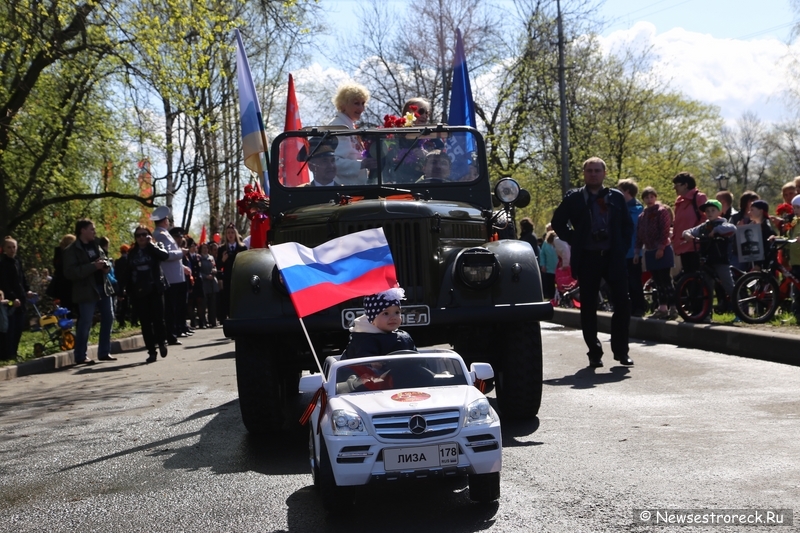 Как прошел праздник 9 мая 2015 в Сестрорецке