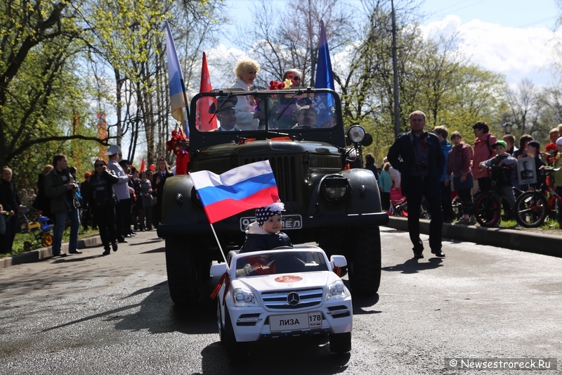 Как прошел праздник 9 мая 2015 в Сестрорецке Как прошел праздник 9 мая 2015 в Сестрорецке