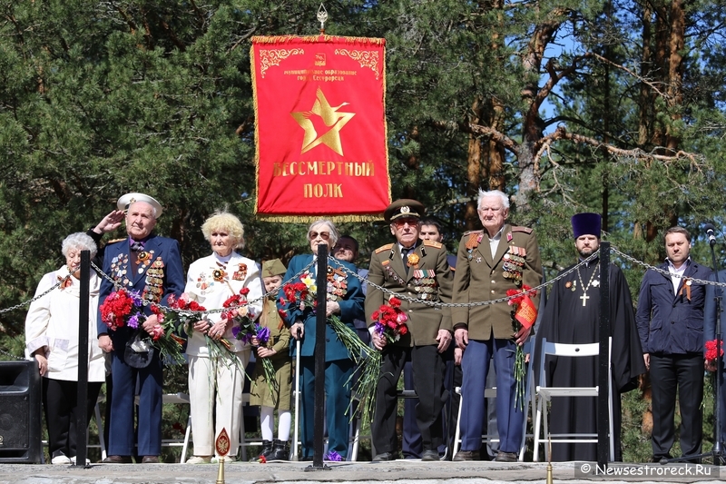 Как прошел праздник 9 мая 2015 в Сестрорецке