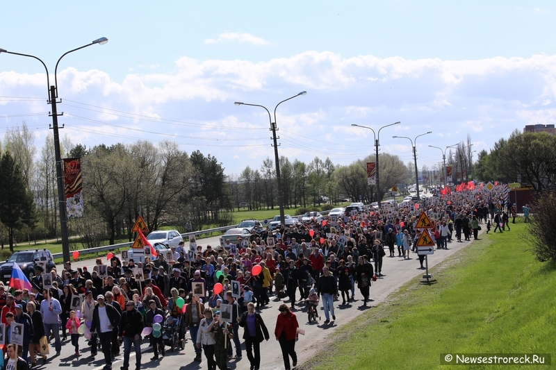 Как прошел праздник 9 мая 2015 в Сестрорецке