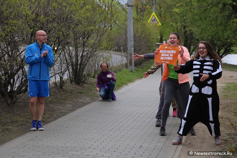 Как это было: "Сестрорецкий полумарафон 2015"