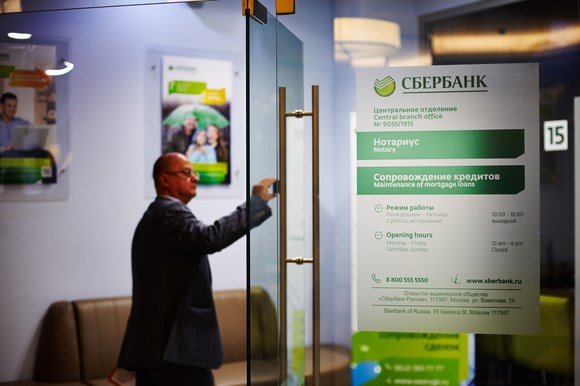 С начала 2015 года Северо-Западный банк Сбербанка увеличил портфель  ипотечных кредитов на 10% до 144 млрд рублей