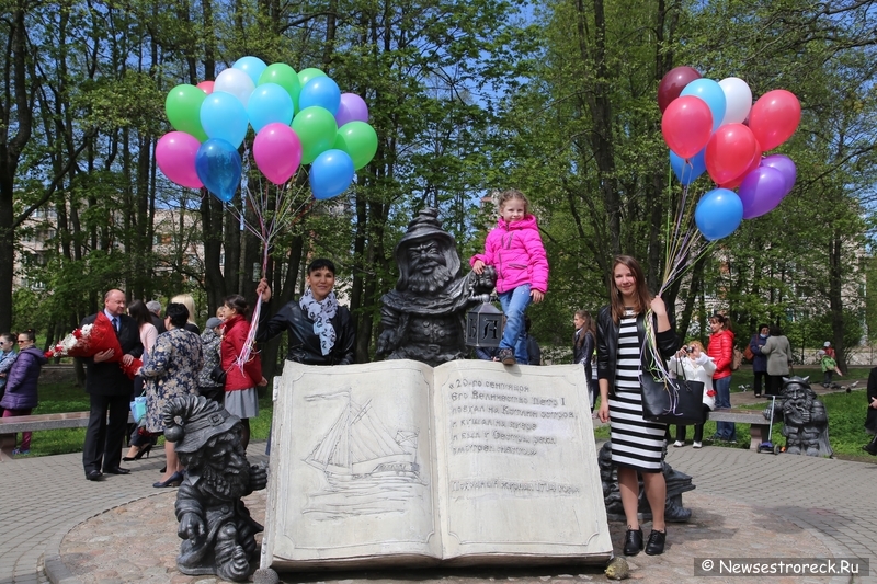Детскую библиотеку в Сестрорецке назвали именем Сергея Михалкова