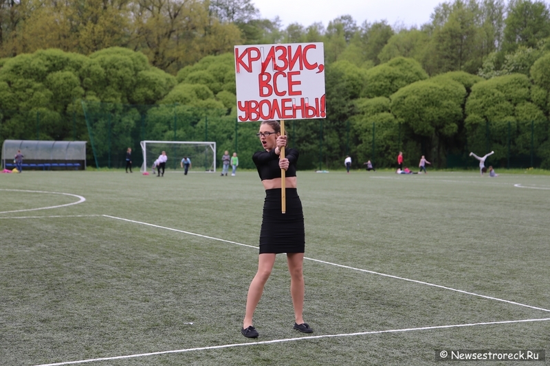 В Сестрорецке прошел открытый Кубок по черлидингу «CHEER OPEN - 2015» В Сестрорецке прошел открытый Кубок по черлидингу «CHEER OPEN - 2015»