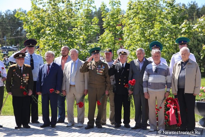 В Сестрорецке отметили День пограничника 2015