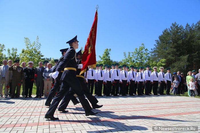 В Сестрорецке отметили День пограничника 2015