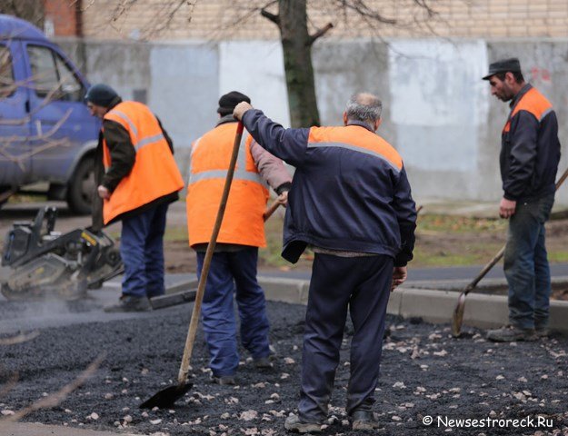 "Уголок мигранта" в библиотеке им.М.Зощенко