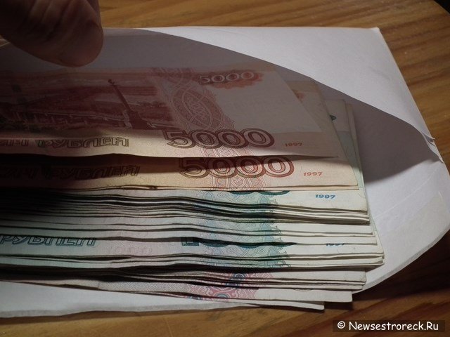 В Сестрорецке полицейского поймали на взятке в 1 млн рублей
