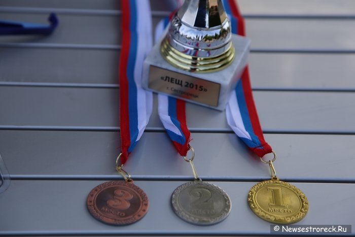 В Сестрорецке прошел фестиваль по спортивному рыболовству «Лещ 2015» В Сестрорецке прошел фестиваль по спортивному рыболовству «Лещ 2015»