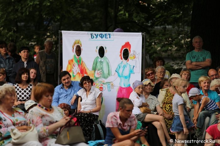 В Сестрорецке прошли «Зощенковские чтения 2015» В Сестрорецке прошли «Зощенковские чтения 2015»