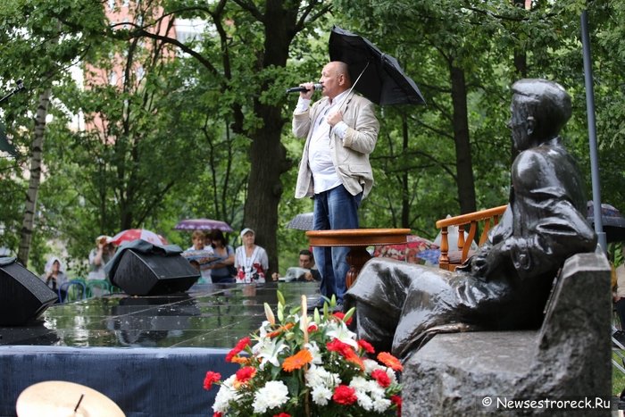 В Сестрорецке прошли «Зощенковские чтения 2015» В Сестрорецке прошли «Зощенковские чтения 2015»