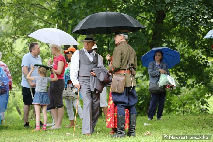 В Сестрорецке прошли «Зощенковские чтения 2015»