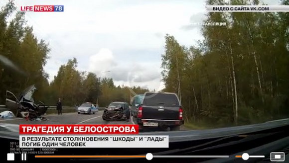 Петербуржцы собирают деньги для семьи, разбившейся в ДТП под Белоостровом