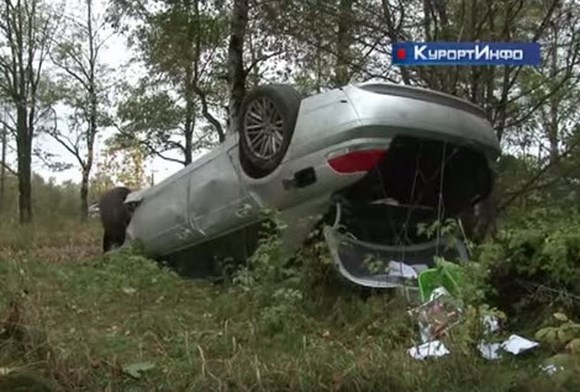 Водитель покинул место ДТП