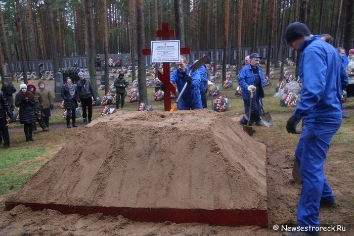 В Сестрорецке захоронили останки 28 советских солдат