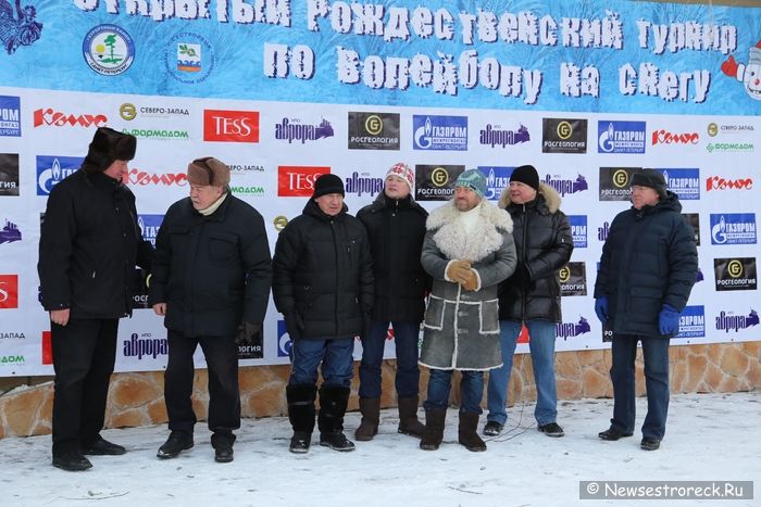 В Сестрорецке прошел «Snow Volley Christmas – 2016»