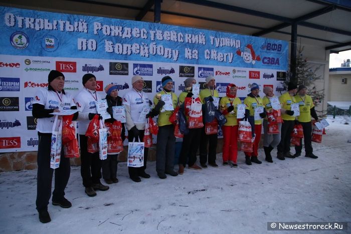 В Сестрорецке прошел «Snow Volley Christmas – 2016»