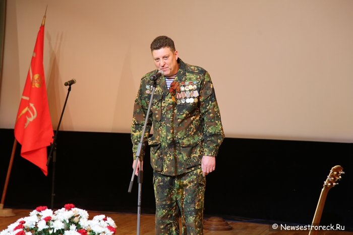 В Сестрорецке отметили 27 годовщину вывода войск из Афганистана