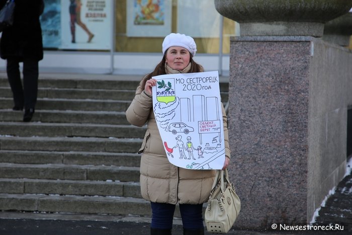 В Сестрорецке прошел отчет главы Курортного района А.В. Куимова