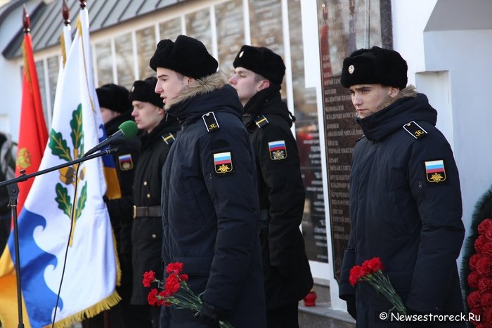 В Сестрорецке отметили 110-летие Подводного флота