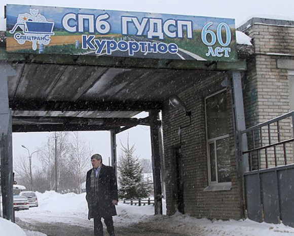 И сын поднял метлу за отца И сын поднял метлу за отца