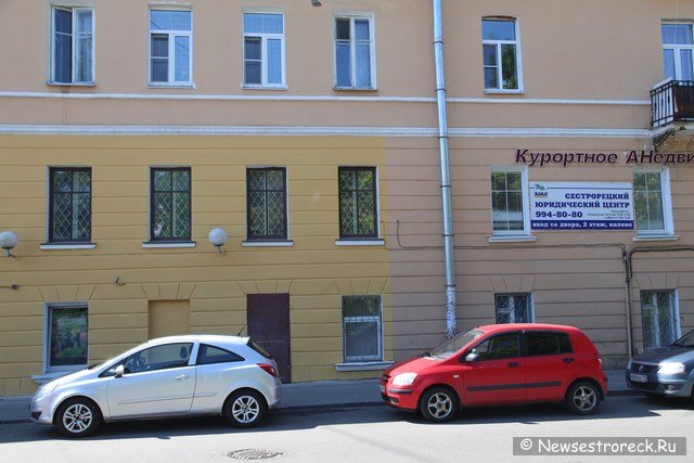 Здание дома 4/2 по ул.Володарского приводят в порядок Здание дома 4/2 по ул.Володарского приводят в порядок