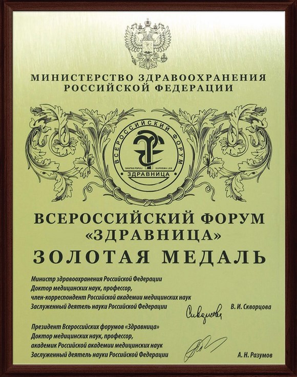 Сестрорецк - лучший курорт регионального значения! Сестрорецк - лучший курорт регионального значения!