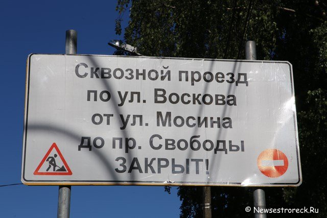 Мост у завода Воскова начали ремонтировать Мост у завода Воскова начали ремонтировать