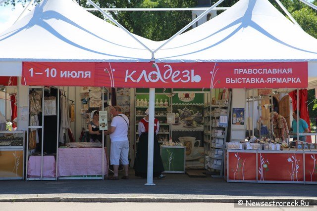 На вокзале открылась православная выставка-ярмарка "Кладезь"