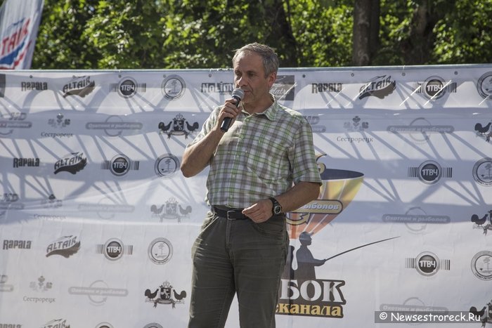 IX Кубок телеканала «Охотник и рыболов» прошел в Сестрорецке IX Кубок телеканала «Охотник и рыболов» прошел в Сестрорецке