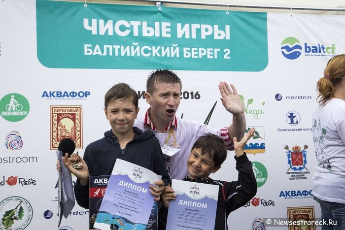В Сестрорецке состоялись Чистые Игры. «Балтийский берег 2» В Сестрорецке состоялись Чистые Игры. «Балтийский берег 2»