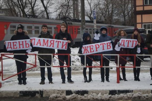Акция «Памяти жертв ДТП» прошла в Сестрорецке