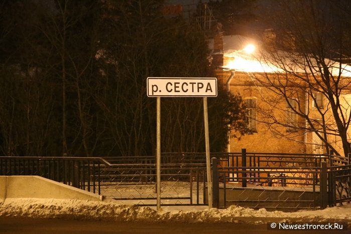 У реки Малая Сестра установили правильные знаки У реки Малая Сестра установили правильные знаки