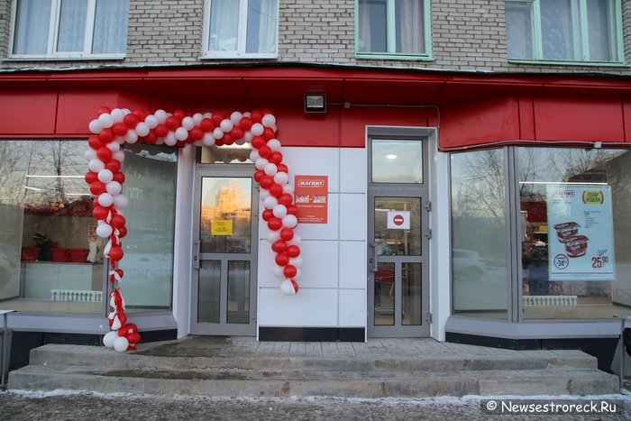 На ул.Борисова д.4 открылся магазин Магнит
