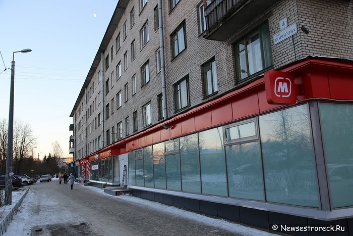 На ул.Борисова д.4 открылся магазин Магнит На ул.Борисова д.4 открылся магазин Магнит