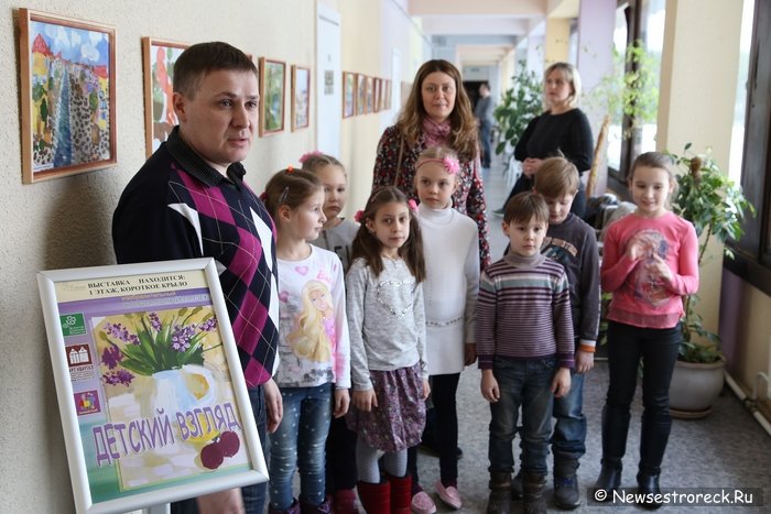 В санатории "Дюны" состоялось открытие выставки "Детский взгляд" В санатории "Дюны" состоялось открытие выставки "Детский взгляд"