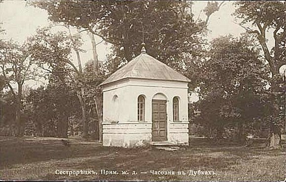 Парк "Дубки" - как все начиналось ... Парк "Дубки" - как все начиналось ...