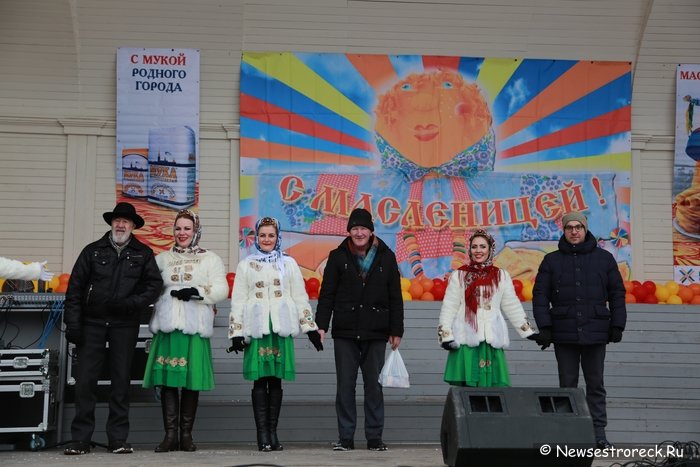 В Сестрорецке проводили зиму и встретили весну!