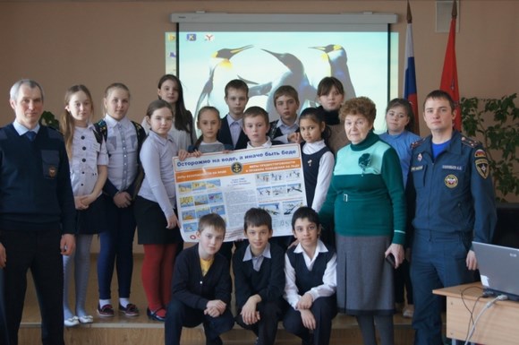 В школе №324 прошел урок по пожарной безопасности в зимний период В школе №324 прошел урок по пожарной безопасности в зимний период